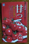 IMG_20250320_093618.jpg