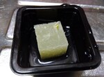 IMG_20250326_082344.jpg