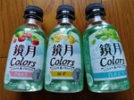 IMG_20250401_091340.jpg