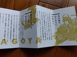IMG_20250401_091646.jpg