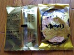 IMG_20250401_091720.jpg