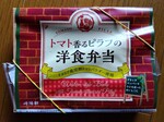 IMG_20250406_162422.jpg