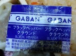 IMG_20250406_172955.jpg