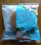 IMG_20250410_114016.jpg