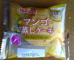 IMG_20250412_115625.jpg