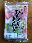 IMG_20250414_124502.jpg