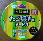 IMG_20250417_164851.jpg