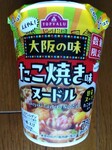 IMG_20250417_164931.jpg