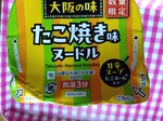IMG_20250417_165016.jpg