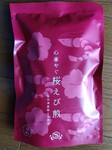 IMG_20250421_124029.jpg