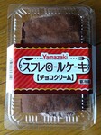 IMG_20250422_150323.jpg