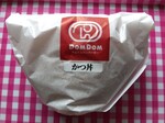IMG_20250425_113929.jpg