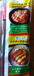 IMG_20250428_092843.jpg