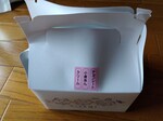 IMG_20250513_171000.jpg