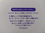 IMG_20250513_171504.jpg