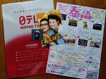 IMG_20250513_171619.jpg