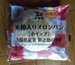 IMG_20250515_120446.jpg