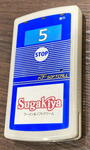 IMG_7448.JPG